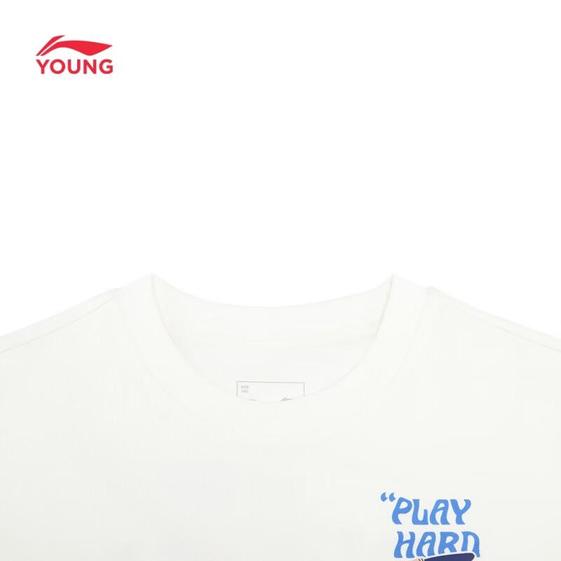 Li-Ning Boys' Ice-Feel Anti-Bacterial Loose Sport T-Shirt