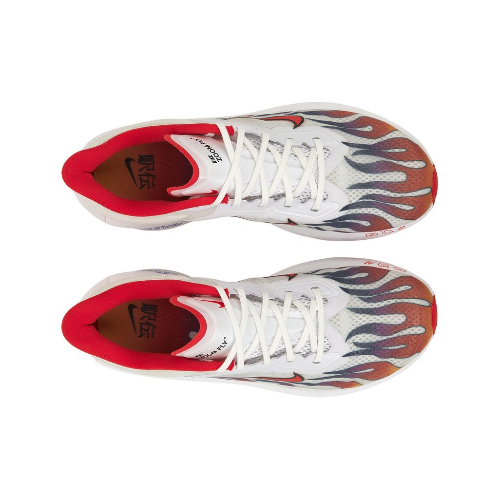 Nike Zoom Fly 6 Ekiden Paketi Unisex Spor Ayakkabı Beyaz Habanero-Kırmızı Siyah HQ3498-100