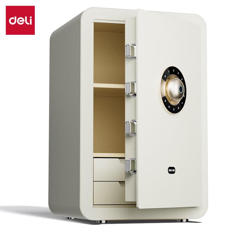 Deli Smart Fingerprint Password Home Safe