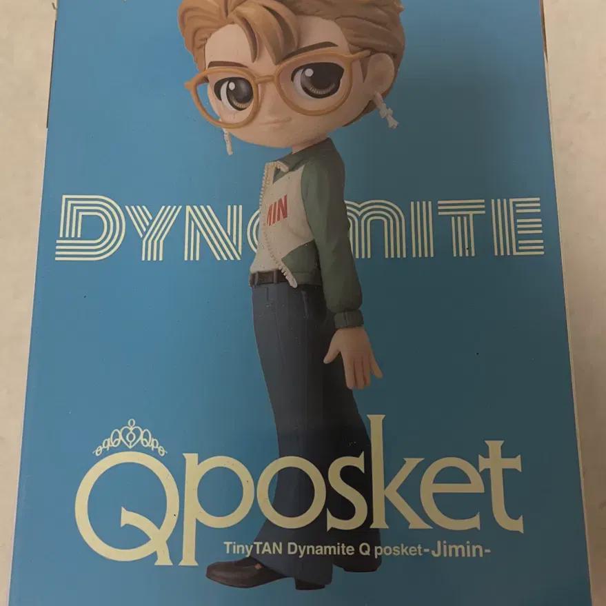 

Bts Bts Q Phosket Jimin Sealed Original Figures Are On Sale