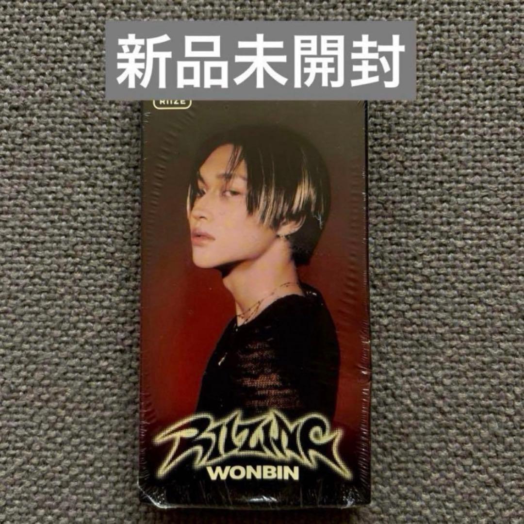 

[USED] RIIZE RIIZING photopack Won Bin