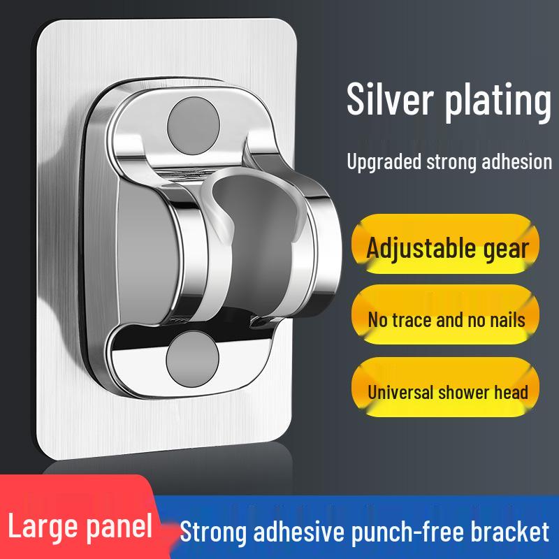 Punch-Free Adjustable Shower Head Holder - Wall-Mounted Bathroom Fixture
