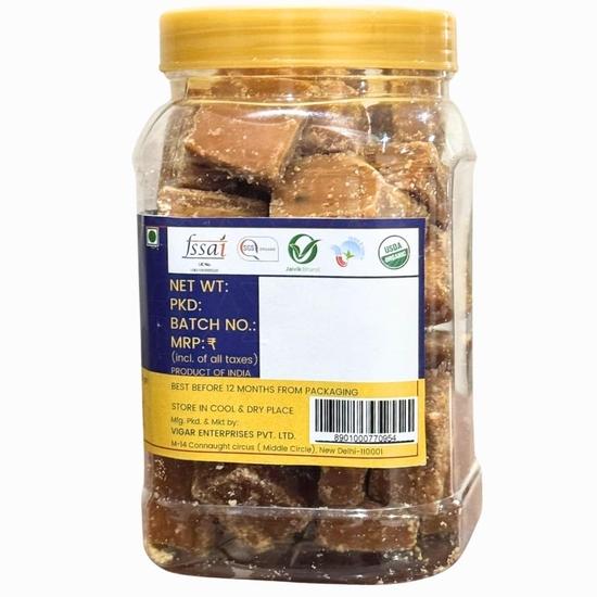 Organic Soul Jaggery Whole 600 Gm/Gud/Chemical And Pesticide Free/Npop Certified I Organic Certified