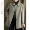 2023 Autumn/Winter Chic Loose Casual Slimming Wool Coat - Versatile & Stylish