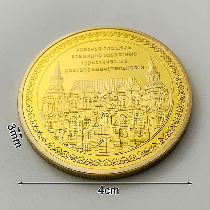 Gold Coin Commemorating Red Square Architecture In St. Petersburg, Russia, Knight Statue, St. Kazan Cathedral, Archangel Coins