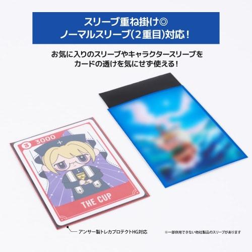 ANSR Trading Card Protector PRO for Regular Size Cards, Horizontal Insert Inner, Black, ANS-TC169BK