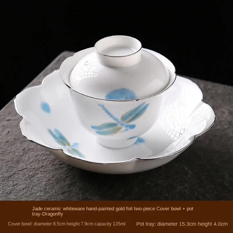 Jade White Ceramic Dragonfly Hand-Painted Gaiwan Household Kung Fu Tea Set Chinese Tea Bowl Anti-Scald with Lid Tea Bowl