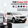 Stylo de réparation de peinture de voiture Pour PROTON X70 2018-2025 Accessoires de réparation de rayures de peinture Argent A0244 Bleu A02 Gris A0247 Rouge A0245