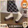 Height-increasing platform British style small leather shoes women's 2025 new autumn and winter versatile retro velvet one-pedal loafers cotton shoes