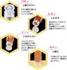 Nagao Honey Dispenser 360ml Simple Type Honey Container Shampoo Bottle with Check Valve Made In Japan