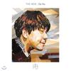 Danu (Yes No) - THE NEW : Yes No