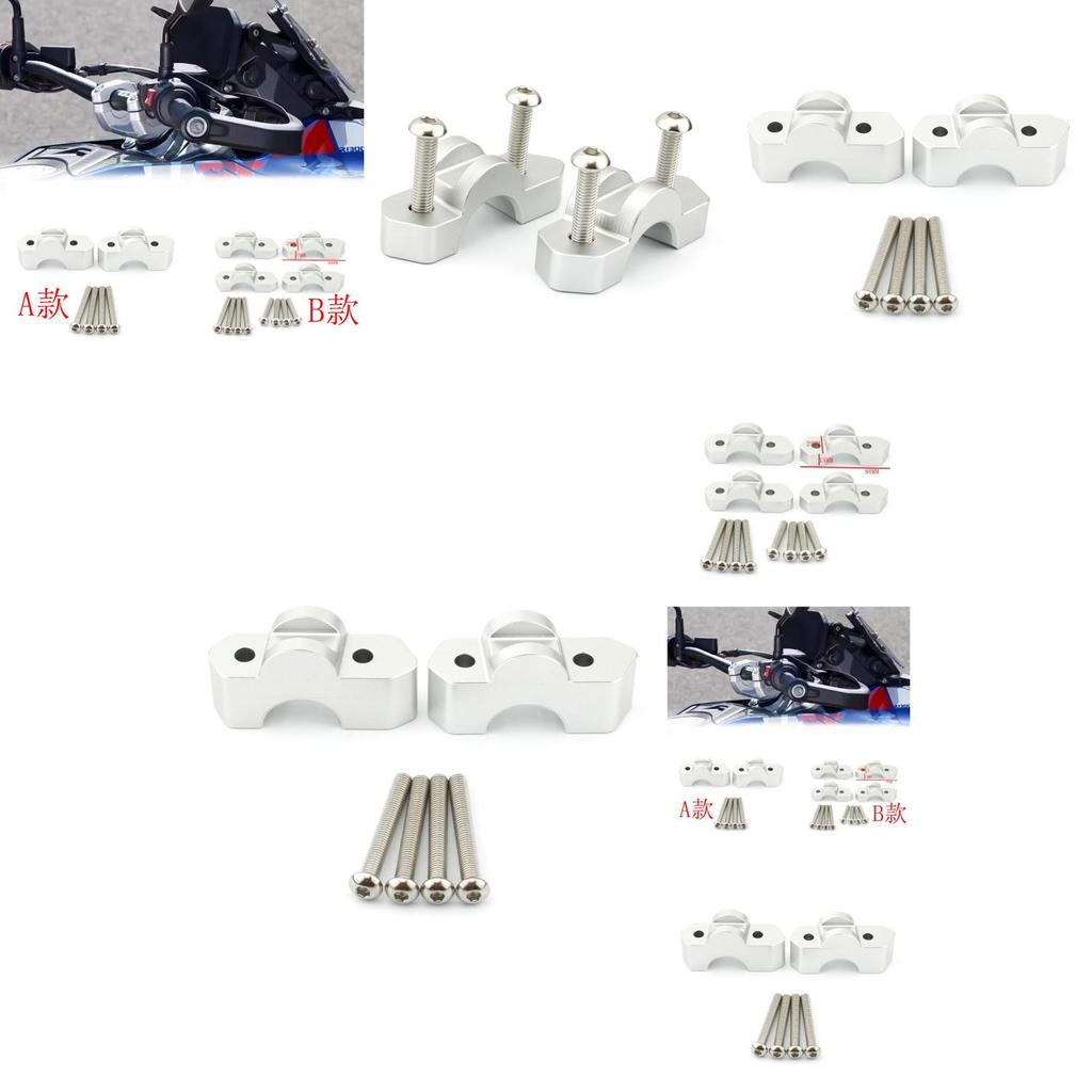Adjustable 30mm Handlebar Lift Kit For Bmw 1300gs Motorcycle Accessory For Better Handling