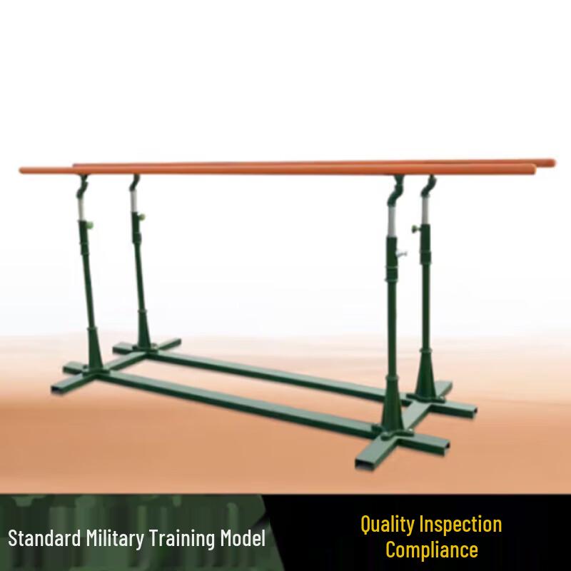 Outdoor Adjustable Parallel Bars