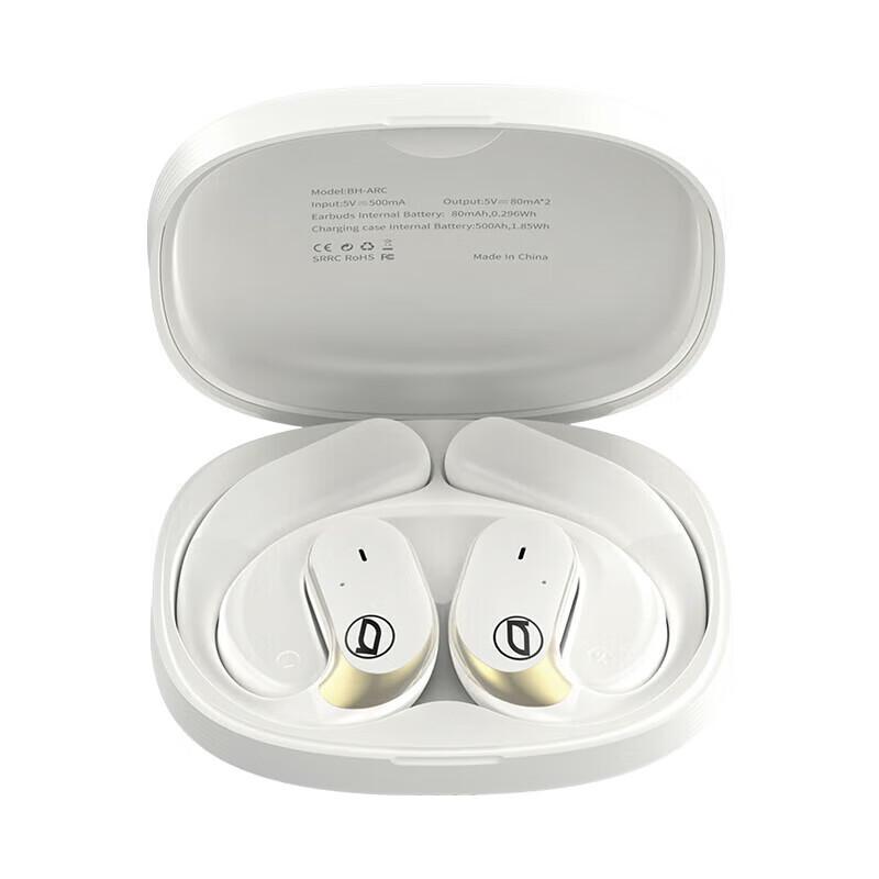 Bach Johann BH-ARC Open-Ear Wireless Sports Headset