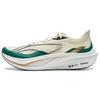 Li Ning Feidian 4 Challenger Textile, TPU Low top Carbon Plate Long Distance Running Racing Running Shoes Men's ARMU005-26