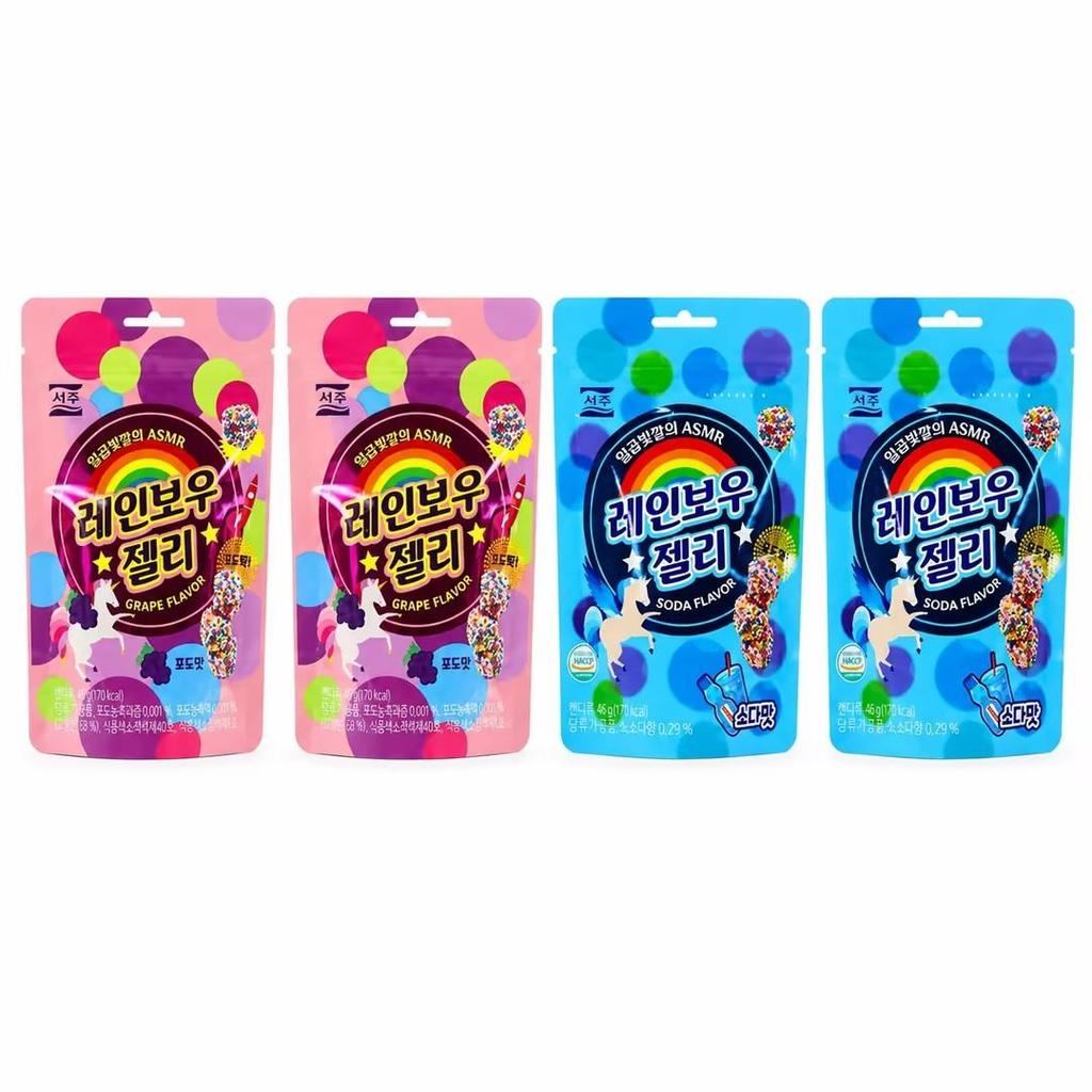 SEOJU Regenbogen Weiche Bonbons 46g, 2 Geschmacksrichtungen | Reichhaltiger Fruchtgeschmack, Kaugummiartige bunte Textur, Praktischer Snack