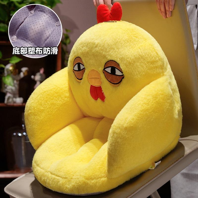 Semi-Surround Thickened Plush Seat Cushion Lazy Integrated Butt Pad Student Futon Pad Office Warm Chair Cushion