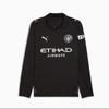 Puma Mcfc Away Jersey Replica Ls