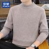 Romon Men's 100% Pure Wool Thickened Semi-High Neck Pullover Sweater