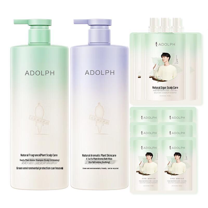 Adolph Natural Fragrance Anti-Dandruff Shampoo & Body Wash Set