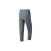 Nike Women's Dri-FIT Fast Mid-Rise 7/8 Tapered Running Pants Smoke Grey FB7030-084