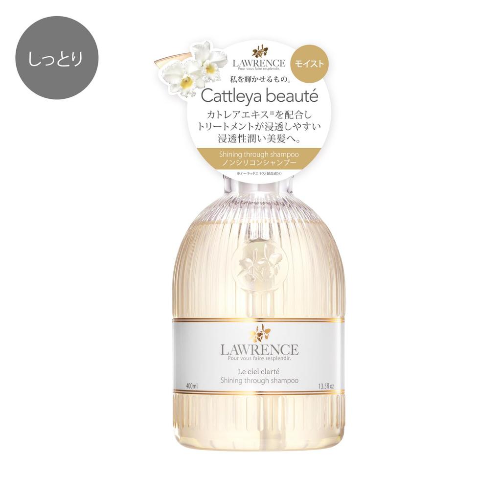 LAWRENCE Shampoo Conditioner Le Ciel 400mL White Cattleya Scent Moisturizing Silicone-Free & Set, Crate, each, (Bonus Included),