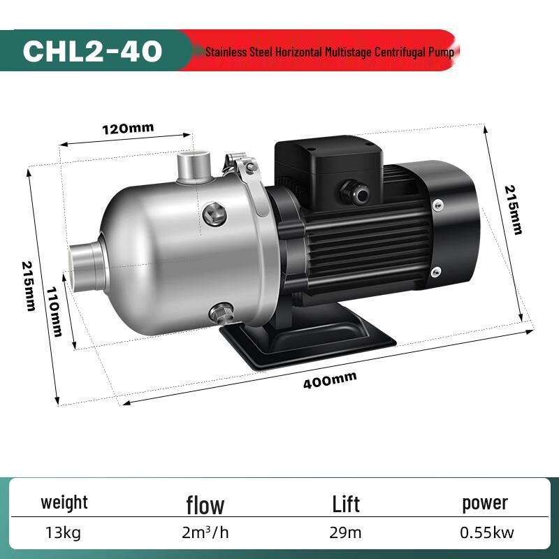 KoreiCai CHL Horizontal Stainless Steel Multi-stage Centrifugal Booster Pump