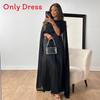 Classic Satin Mesh Dress With Sleeveless Design For Spring Office Wear