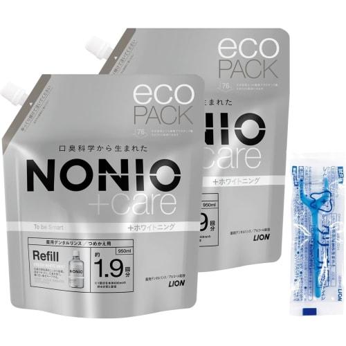 NONIO Plus Whitening Dental Rinse, Liquid Toothpaste, Large Capacity Pouch, Kills Bad Breath-Causing Bacteria (Contains Alcohol), 950ml x 2 Refills +