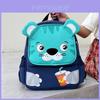 Trendiger moderner Kinderrucksack atmungsaktives Nylon große Kapazität Schultasche mit Cartoon-Aufdruck
