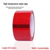 Colorful High-Temperature Mylar Insulation Tape for Electronics | Red, White, Blue, Green, Black, Yellow