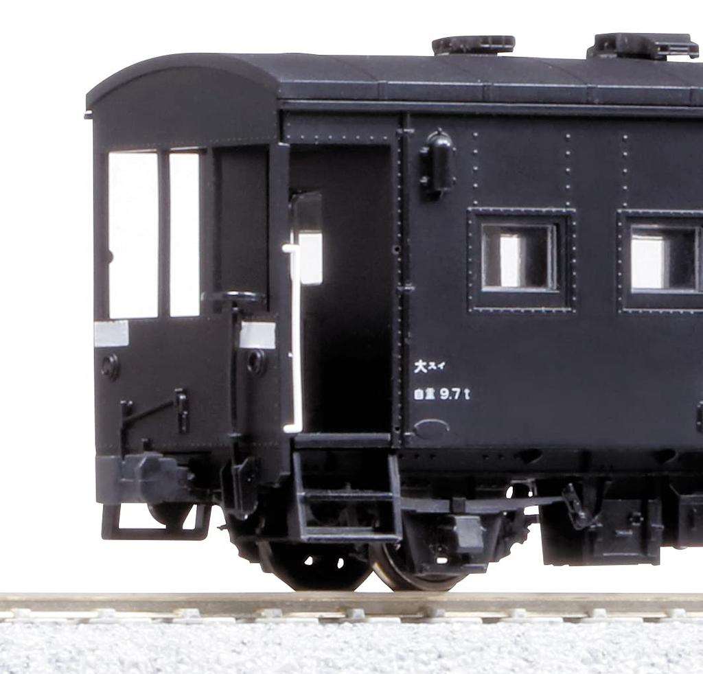 KATO HO Gauge Yo5000 Railway Model Freight Car 1-813