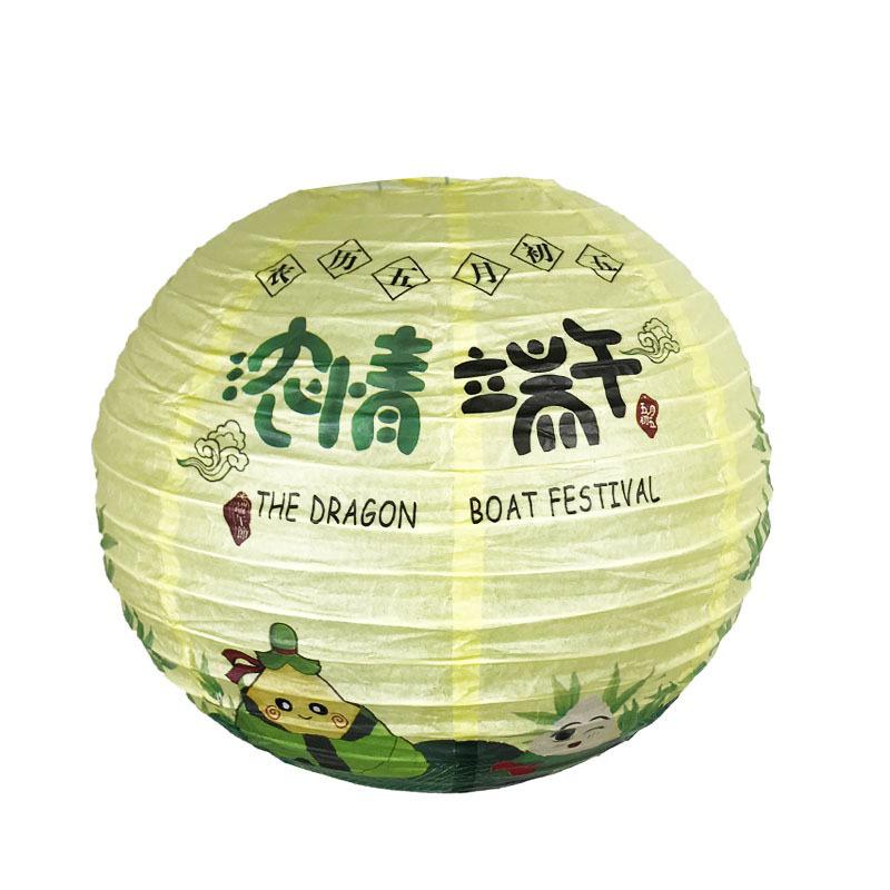 2025 Chinese Style Red Lantern: Dragon Boat & Mid-Autumn Festival Decorative Pendant with Luminous Design for Spring Festival & National Day.