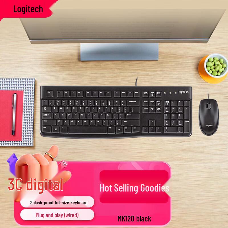 Logitech MK Series Keyboard and Mouse Combo