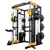 JUNXIA Smith Machine Multifunctional Power Rack