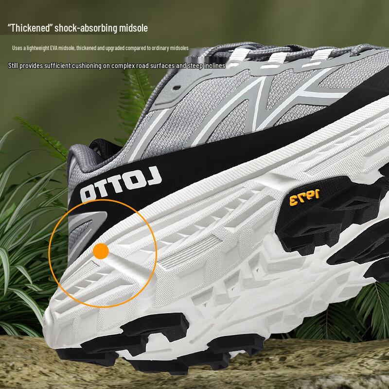 Lotto Men's 5909 Outdoor Running & Hiking Shoes