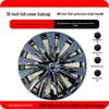 2019-2024 Model Y 34th Gen 19'' Wheel Covers, Full Edge Protection, Anti-Scratch Design