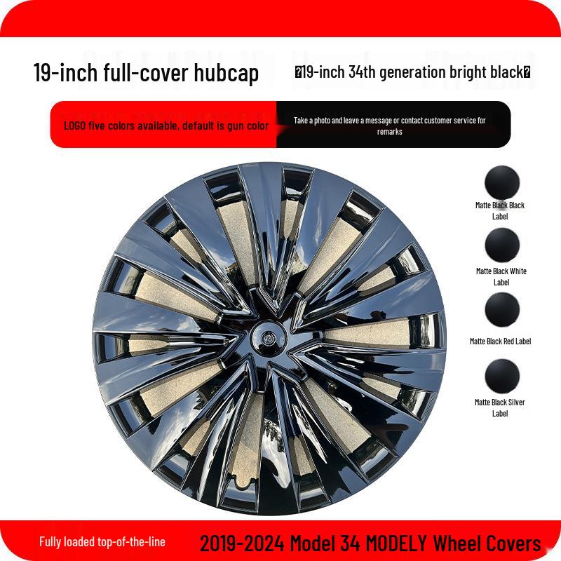 2019-2024 Model Y 34th Gen 19'' Wheel Covers, Full Edge Protection, Anti-Scratch Design