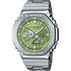 Casio GM-2110D-3A Men's Watch (Overseas Model) [Parallel Import]