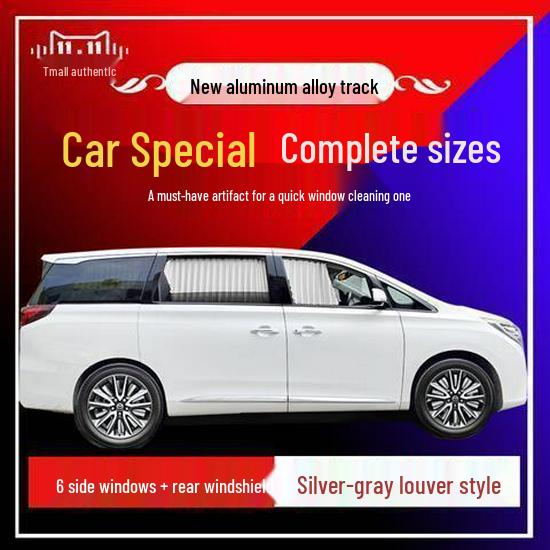 Retractable Side Window Sunshade for Dongfeng Xiaokang C37 K07S – Heat Insulating Car Curtain