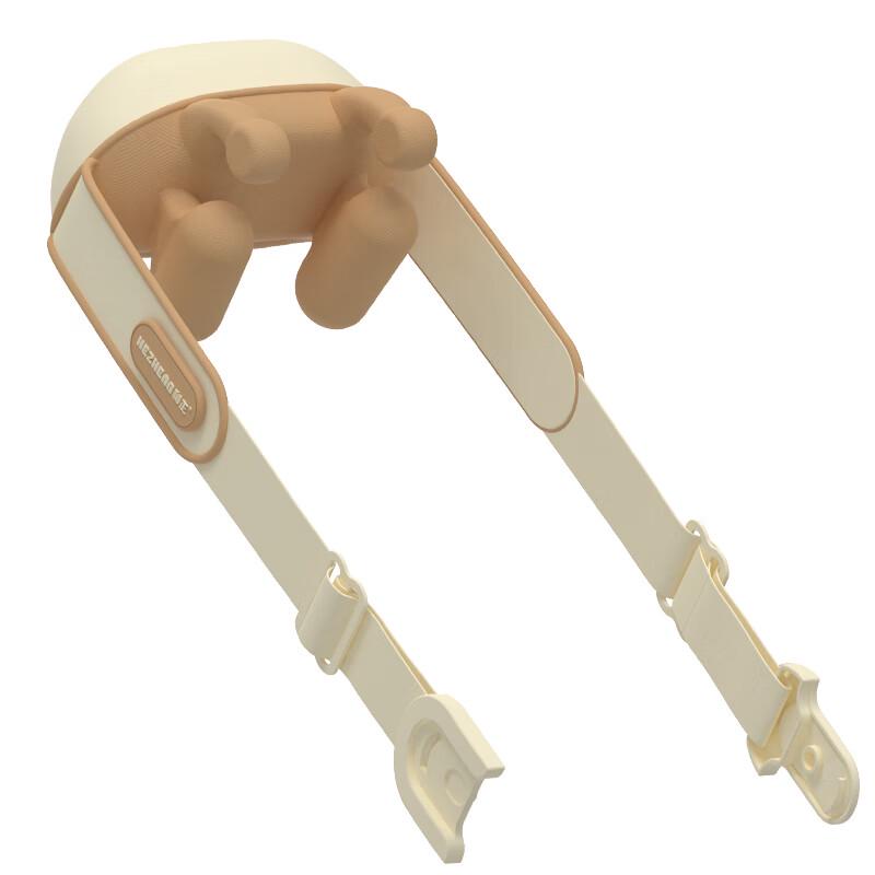 

Hezheng HZ-S1 Neck and Shoulder Massager
