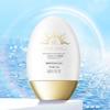 1pc/2pc Face And Body Sunscreen Lotion 50g,SPF50+PA+++, Body Sun Protection And UV Protection