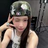 Niche Animal Embroidery Camouflage Flat-brimmed Cap Female Spring and Summer Travel Show Face Small American Fashion Baseball Cap