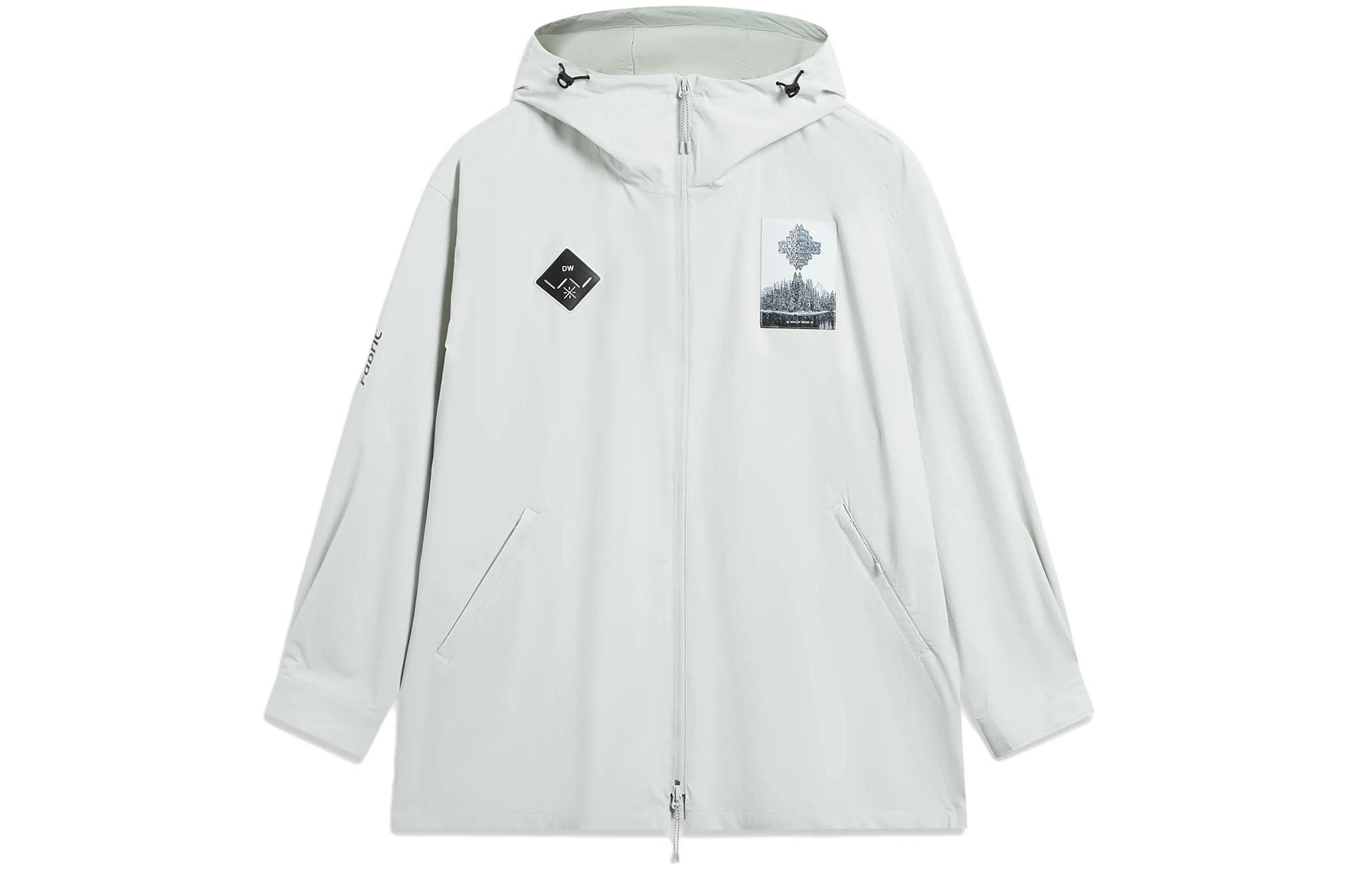 Li Ning Trench Coat Men s Stone Gray AFDT773-3 L