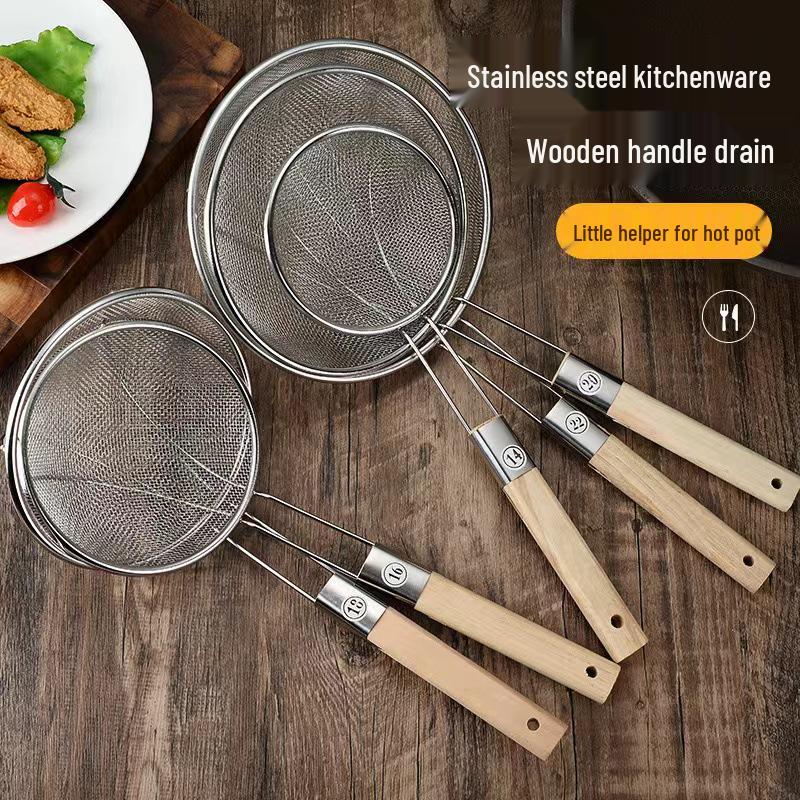 Stainless Steel Ultra-Fine Skimmer with Wooden Handle for Household and Commercial Use