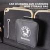 Car Charge Cable Storage Box Charging Gun Organiser Bag For Skoda Octavia ML18 Superb RAPID FABIA KAMIQ KAROQ KODIAQ YETI
