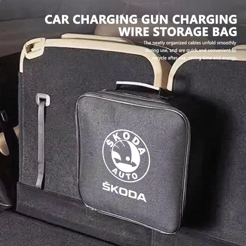 Car Charge Cable Storage Box Charging Gun Organiser Bag For Skoda Octavia ML18 Superb RAPID FABIA KAMIQ KAROQ KODIAQ YETI