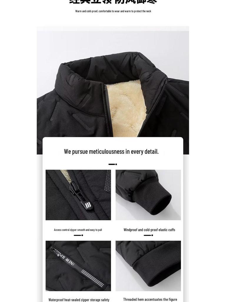 Men's Plus Size Lambswool Cotton Jacket - Velvet, Thick, Warm, Loose Fit for Autumn and Winter