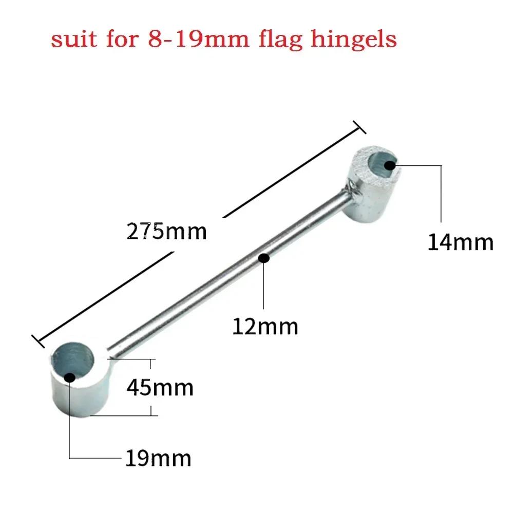 Professional Door Hinge Tuning Wrench Adjustment Spanner Tool, 8-19mm 19-25mm Adjustable Gaps Tool Suitable For Easy Fix Tool
