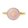 Metal Rings Women's Pink MA002S
